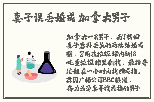 在线看国产黄色大全视频糖心苹果
