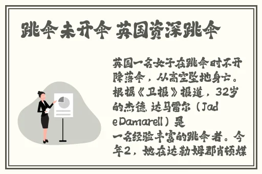正能量网站免费进入无需下载